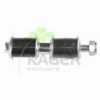 MITSUBISHI MB527654 Rod/Strut, stabiliser